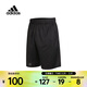 阿迪達斯（adidas）男子TS GALAXY SHORT針織短褲 HR8726 L