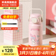 杯具熊兒童雙飲保溫杯大容量吸管杯學(xué)生水杯女生保溫壺提手便攜杯子禮物 有容雙飲保溫壺-兔兔美樂(lè )蒂 510ml