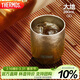 膳魔師（THERMOS）保溫杯純鈦杯280ml男女士伴手禮生日禮物露營(yíng)水杯子TCTI-GD