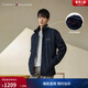 Tommy Hilfiger【戶(hù)外防水】秋冬男裝潮流可收納帽立領(lǐng)風(fēng)衣款運動(dòng)夾克外套 【風(fēng)衣款軟殼夾克】午夜藍FAP L （推薦：150-165斤）