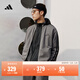 adidas經(jīng)典休閑三條紋長(cháng)袖套裝男女秋季阿迪達斯官方輕運動(dòng) 深灰（推薦選大一碼）   L