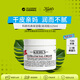 科顏氏（Kiehl's）高保濕面霜125ml滋潤補水禮物女朋友生日禮物