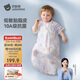 貝肽斯嬰兒睡袋春夏胎脂皮兒童一體睡袋嬰幼兒防踢被睡衣前6后4 林聲M
