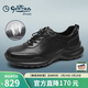 金利來(lái)（Goldlion）男鞋運動(dòng)鞋夏季百搭透氣緩震耐穿休閑鞋G527520111AAD黑色40