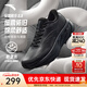 安踏PG7丨旅步2運動(dòng)鞋男子緩震跑步鞋子男軟底舒適男鞋112525546 【旅步2.5革面】基礎黑-12 42.5 （男9）