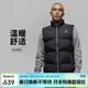 Jordan男子運動(dòng)棉馬甲ESS STMT ECO VEST 時(shí)尚保暖FB7308-010黑XL