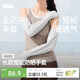 蕉下（beneunder）防曬袖套長(cháng)款防曬手套女冰袖女防紫外線(xiàn)高山灰AS002