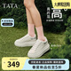 他她（TATA）奶油泡泡厚底小白鞋透氣休閑增高通勤板鞋 白/銀 36