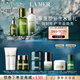 海藍之謎（LA MER）修護經(jīng)典3件套裝(精萃水+精萃乳+精華)護膚品化妝品禮盒生日禮物