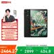 聯想平板 拯救者Y700三代 8.8英寸mini平板 165Hz游戲電競 驍龍8Gen3 2.5K 16+512G黑超控版