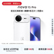 華為nova 15 Pro 麒麟9系芯片前后紅楓影像6.9mm超薄機身北斗衛星消息直屏華為手機 零度白 512GB 昆侖玻璃