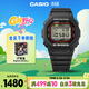 卡西歐（CASIO）手表男士G-SHOCK原點(diǎn)復刻運動(dòng)電子學(xué)生表送男友禮物DW-5000R-1A