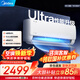 美的空調掛機【2026款】酷省電新一級能效變頻冷暖雙排純銅管壁掛式防直吹五代自清潔以舊換新家電補貼 酷省電Ultra 大1.5匹 一級能效 | 咨詢(xún)客服更優(yōu)惠