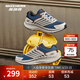 斯凱奇（Skechers）暮光鞋丨減震跑步鞋男女款高回彈體考輕質(zhì)減震體測運動(dòng)跑鞋 男款-灰色/藍色/GYBL 40
