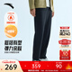 安踏（ANTA）大師腰型動(dòng)褲 | 秋冬新款加絨親膚耐磨零壓通勤長(cháng)褲152547312N 基礎黑-2 L （男175）