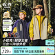左西兒童沖鋒服2026新款男童三合一外套春裝防風(fēng)防水軟殼 黃綠色 130