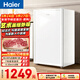 海爾（Haier）山茶花151L單溫立式冰柜小型家用小冰柜減霜一級節能冷凍大容量精致冷柜小冰箱BD-151GHW9國家補貼