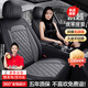 京飯碗別克凱越座套坐墊全包圍04-20老款旅行版全皮座墊四季通用座椅套 【黑灰色】-納帕纖皮-標準版-全車(chē)五座 通風(fēng)透氣全皮坐墊套