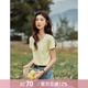 謎秀小空調 UPF50 +2026夏季新款防曬T恤女大U領(lǐng)正肩設計多種顏色可選 黃色 L