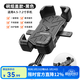 洛克兄弟手機支架電動(dòng)車(chē)摩托車(chē)自行車(chē)外賣(mài)通勤代駕導航騎行減防震支架快拆 把立款-黑色/自行車(chē)碗組蓋安裝