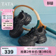 他她（TATA）璀璨星河女鞋增高休閑鞋運動(dòng)鞋百搭厚底老爹鞋子CY213AM6 黑色（單里）-閃鉆款 37