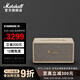 馬歇爾（Marshall）STANMORE III第三代家用無(wú)線(xiàn)藍牙5.2音箱重低音電腦音響經(jīng)典復古居家藝術(shù)小型音箱 奶白色
