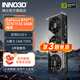 映眾（Inno3D） GeForce RTX 5070Ti  X3 曜夜 16G DLSS 4 顯卡 臺式電腦獨立顯卡AI設計渲染主機顯卡 RTX 5070Ti  X3 曜夜 16G