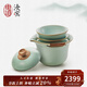 東道汝窯河南非遺 晨香小茶組陶瓷功夫茶具套裝汝瓷開(kāi)片可養整套茶具 1茶側+3杯（天青）2022款 1個(gè)