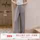 伊芙麗朱珠代言冰絲山本褲女薄款淡人穿搭垂感寬松闊腿慵懶休閑褲 舒卷棕 L 115-125斤