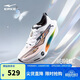 鴻星爾克芷境3運動(dòng)鞋女鞋體測減震緩震競速碳板跑鞋馬拉松跑步鞋