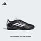 adidas GOLETTO IX TF人造草地/室外硬地碎釘足球鞋男女阿迪達斯 黑色/白/黑色 42.5