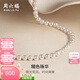 周六福（ZLF） 淡水珍珠項鏈女雙層疊戴頸鏈毛衣鏈送媽媽生日禮物 項鏈長(cháng)約120cm