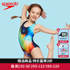 速比濤（Speedo）兒童泳衣連體專(zhuān)業(yè)訓練抗氯柔軟貼合女中大童青少年游泳衣防曬度假 海軍藍【肩部活動(dòng)自如,無(wú)束縛】 120 -130cm【7-8歲】