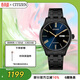 西鐵城（CITIZEN）手表男日韓表自動(dòng)機械深藍表盤(pán)鋼帶商務(wù)送男友禮物NH8365-86M