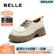 百麗（Belle）英倫風(fēng)牛津鞋女商場(chǎng)同款牛皮厚底增高單鞋E1X1DCM5預售 米白色 38 (240mm)