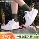 匡威（Converse）厚底鞋女鞋新款70S低幫帆布鞋松糕鞋云朵Move增高硫化鞋小個(gè)子 570257C 經(jīng)典白 37 /6.5