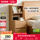 全友家居原木風(fēng)床頭柜床邊小型書(shū)架落地臥室抽屜收納儲物置物柜子家具