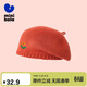迷你巴拉女童針織貝雷帽美拉德寶寶毛線(xiàn)帽經(jīng)典百搭春秋冬款新品