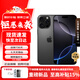 Apple【京配速發(fā)】 iPhone16ProMax 蘋(píng)果16Promax系列 蘋(píng)果手機 全網(wǎng)通5G手機 旗艦手機 16 Pro Max 黑色鈦金屬 256G 【公開(kāi)版+配件大禮包】