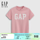 蓋璞（GAP）女幼童2026春季新款logo短袖T恤兒童裝百搭上衣893559
