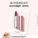 紀梵希（Givenchy）粉絲絨N27雪柿桃豆沙口紅唇膏啞光順滑化妝品 生日禮物送女生閨蜜