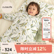 Cutelife【輕羽】竹棉嬰兒睡袋秋冬小月齡寶寶一體式包腿防寒A類(lèi) 豌豆噗噗 厚夾棉 14-18度 S碼  (推薦身高65-80cm)