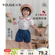 幼歌（YOUGE）女童奶油櫻桃洗水棉襯衫兒童夏季輕薄軟牛仔短褲套裝潮 樹(shù)莓藍 100 cm