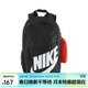 耐克NIKE兒童雙肩包 時(shí)尚百搭書(shū)包運動(dòng)包運動(dòng)包 HJ4186-010黑白均碼