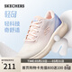 斯凱奇（Skechers）女鞋輕奇跑步鞋舒適戶(hù)外休閑鞋減震運動(dòng)鞋896215