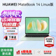華為MateBook 14 酷睿 Ultra Linux V20版【國家補貼15%】筆記本電腦 2.8K觸屏 超薄高性能 辦公商務(wù)本 Ultra 5 16G 1TB | 原野綠- 店鋪預裝Window