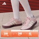 adidas DAILY 4.0舒適百搭復古休閑板鞋男女新款阿迪達斯輕運動(dòng)   淺粉/亮白/暗紫   37