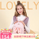 米菲（MIFFY）背包女雙肩包學(xué)生書(shū)包高顏值ins簡(jiǎn)約可愛(ài)風(fēng)帶掛件亮片兔耳朵瓢蟲(chóng) 活氧粉