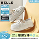 百麗（Belle）透氣網(wǎng)面小白鞋女26春新款厚底增高一腳蹬休閑板鞋F6N1DAM6 米白色 37