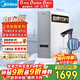 美的（Midea）凈水器【白澤Max 1200G】0阻垢劑 6年長(cháng)效RO反滲透 家用廚房專(zhuān)用臺下用直飲過(guò)濾凈水機 觸控雙出水